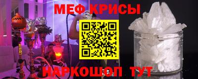 каннабис Ярославль