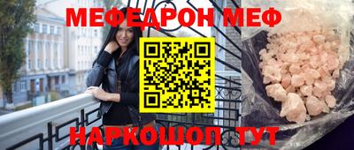 каннабис Ярославль