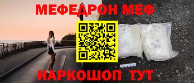 каннабис Ярославль
