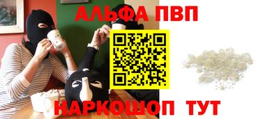 не бодяженный Янаул