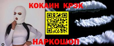 не бодяженный Янаул