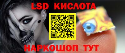 каннабис Ярцево