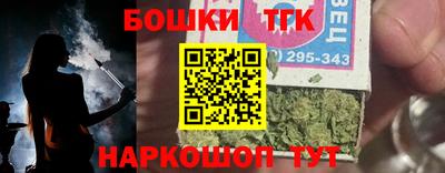 не бодяженный Янаул