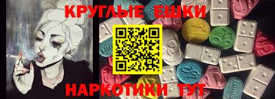 не бодяженный Янаул