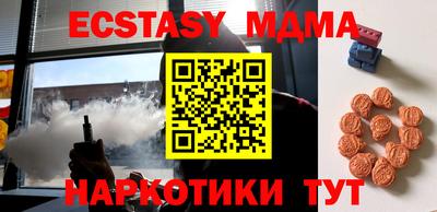 каннабис Ярославль