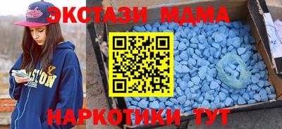 каннабис Ярцево