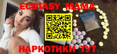 не бодяженный Янаул