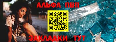 не бодяженный Янаул