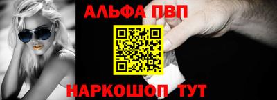 каннабис Ярославль