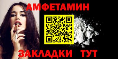 каннабис Ярославль