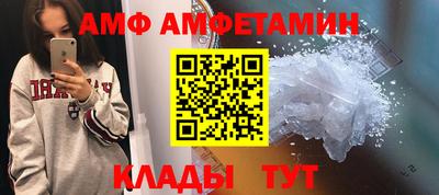 каннабис Ярцево