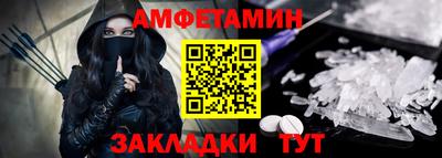 не бодяженный Янаул