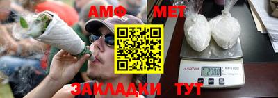 не бодяженный Янаул