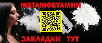 не бодяженный Янаул