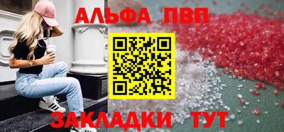 каннабис Ярославль