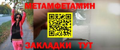 не бодяженный Янаул