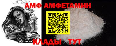 каннабис Ярославль