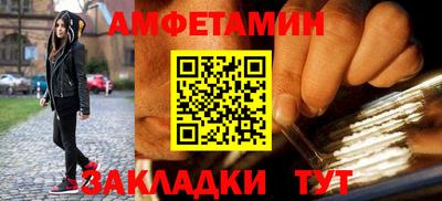 каннабис Ярославль
