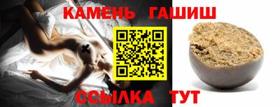 каннабис Ярцево