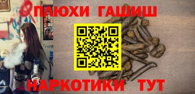 не бодяженный Янаул