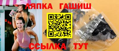 каннабис Ярославль