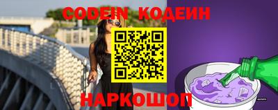 каннабис Ярцево