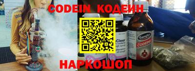 каннабис Ярцево